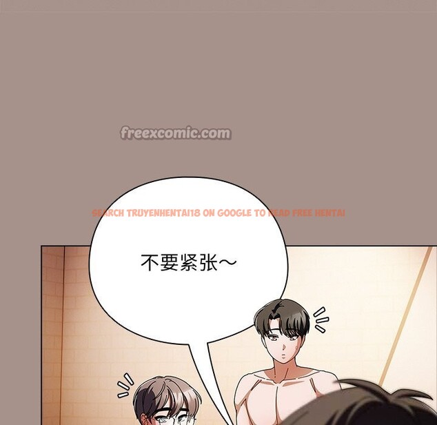 查看漫画請弄臟我的女朋友 - 第15話 - sayhentaiz.net中的3607340图片