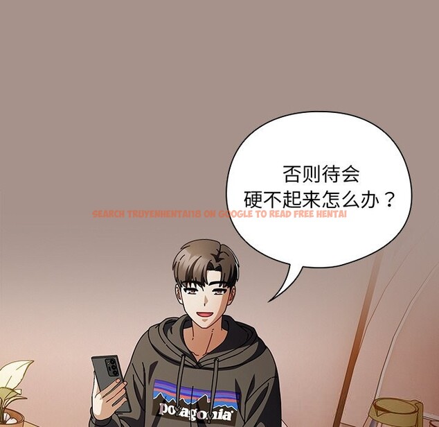 查看漫画請弄臟我的女朋友 - 第15話 - sayhentaiz.net中的3607342图片
