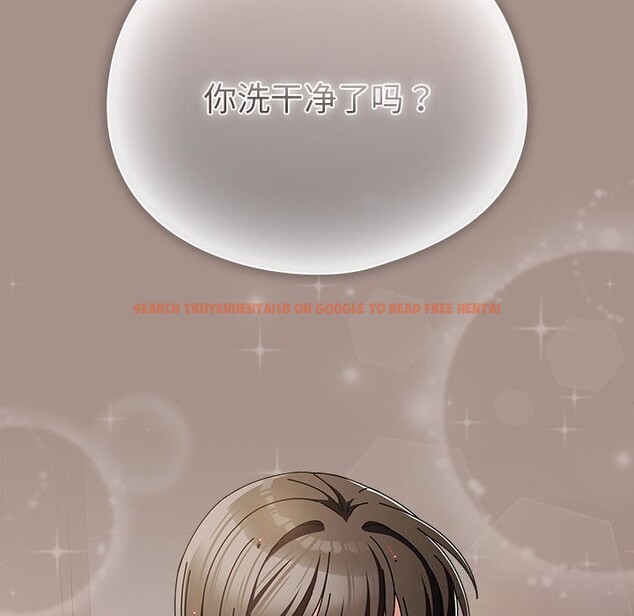 查看漫画請弄臟我的女朋友 - 第15話 - sayhentaiz.net中的3607351图片