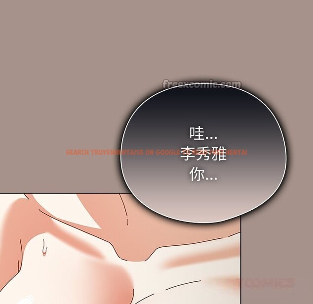 查看漫画請弄臟我的女朋友 - 第15話 - sayhentaiz.net中的3607354图片