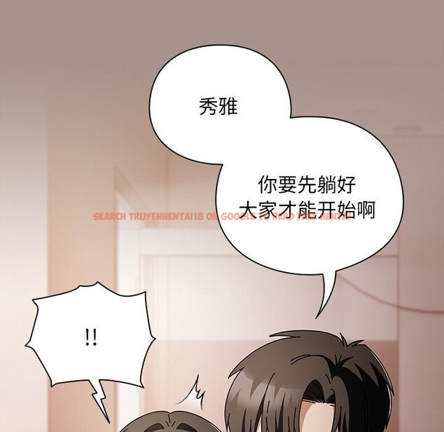 查看漫画請弄臟我的女朋友 - 第15話 - sayhentaiz.net中的3607360图片