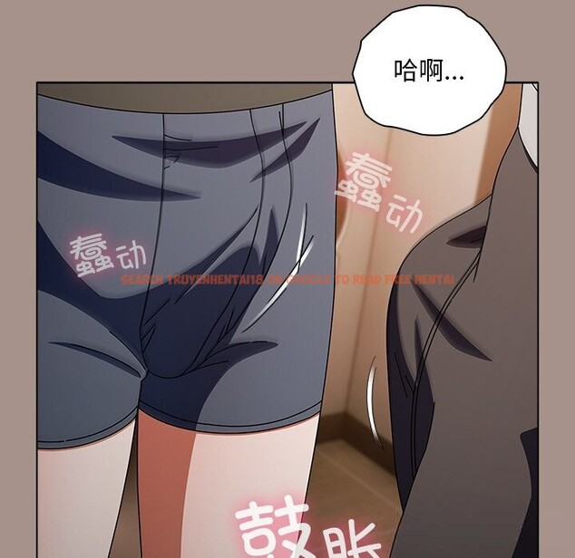 查看漫画請弄臟我的女朋友 - 第15話 - sayhentaiz.net中的3607371图片