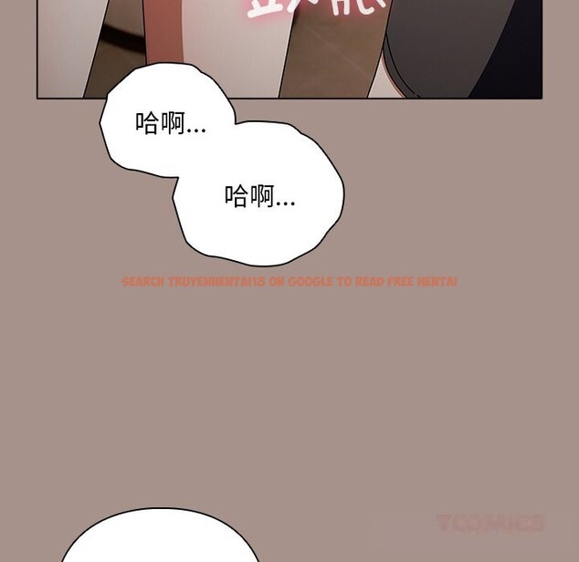 查看漫画請弄臟我的女朋友 - 第15話 - sayhentaiz.net中的3607372图片