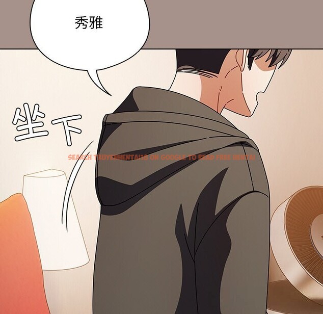 查看漫画請弄臟我的女朋友 - 第15話 - sayhentaiz.net中的3607373图片