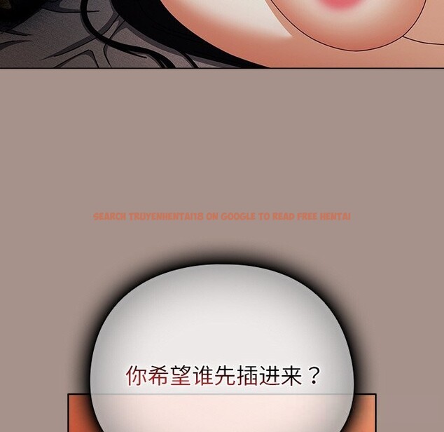查看漫画請弄臟我的女朋友 - 第15話 - sayhentaiz.net中的3607375图片