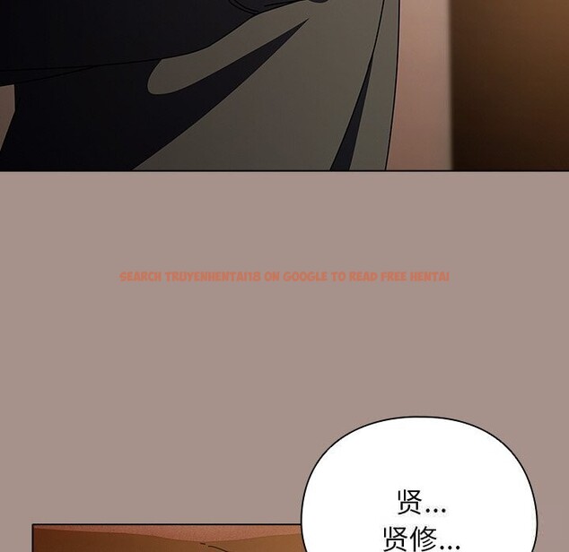 查看漫画請弄臟我的女朋友 - 第15話 - sayhentaiz.net中的3607380图片