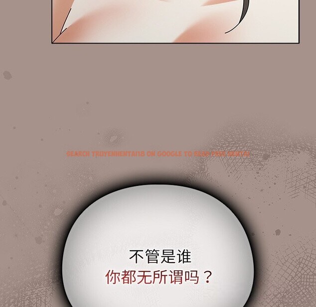 查看漫画請弄臟我的女朋友 - 第15話 - sayhentaiz.net中的3607384图片