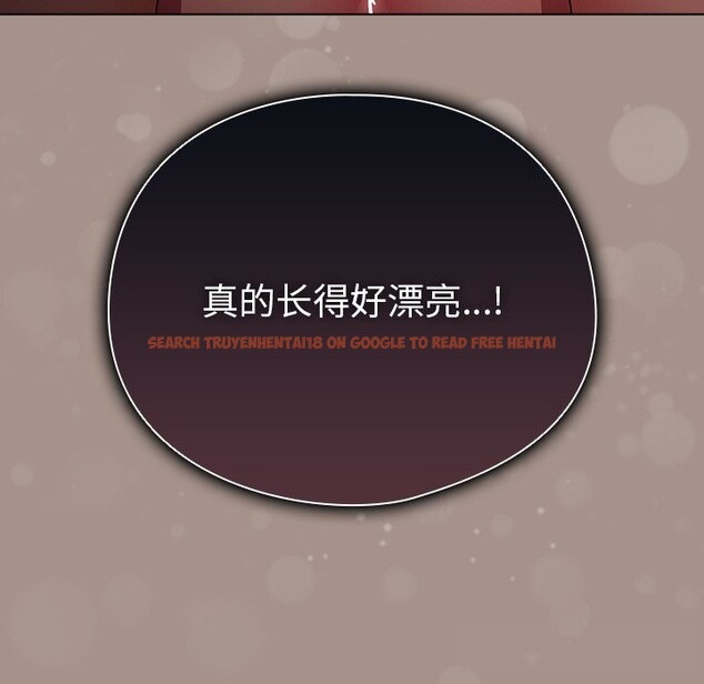 查看漫画請弄臟我的女朋友 - 第15話 - sayhentaiz.net中的3607401图片