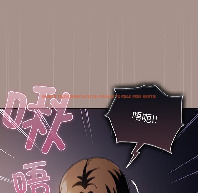 查看漫画請弄臟我的女朋友 - 第15話 - sayhentaiz.net中的3607406图片