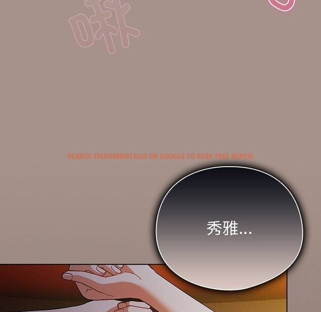 查看漫画請弄臟我的女朋友 - 第15話 - sayhentaiz.net中的3607416图片