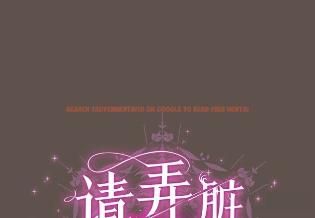 查看漫画請弄臟我的女朋友 - 第16話 - sayhentaiz.net中的3638584图片