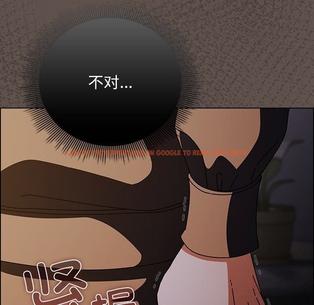 查看漫画請弄臟我的女朋友 - 第16話 - sayhentaiz.net中的3638592图片