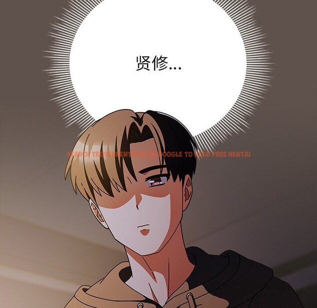 查看漫画請弄臟我的女朋友 - 第16話 - sayhentaiz.net中的3638602图片
