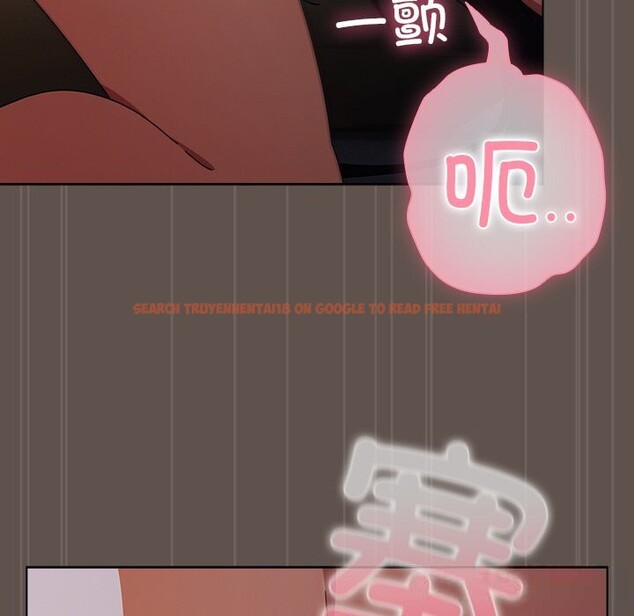 查看漫画請弄臟我的女朋友 - 第16話 - sayhentaiz.net中的3638640图片