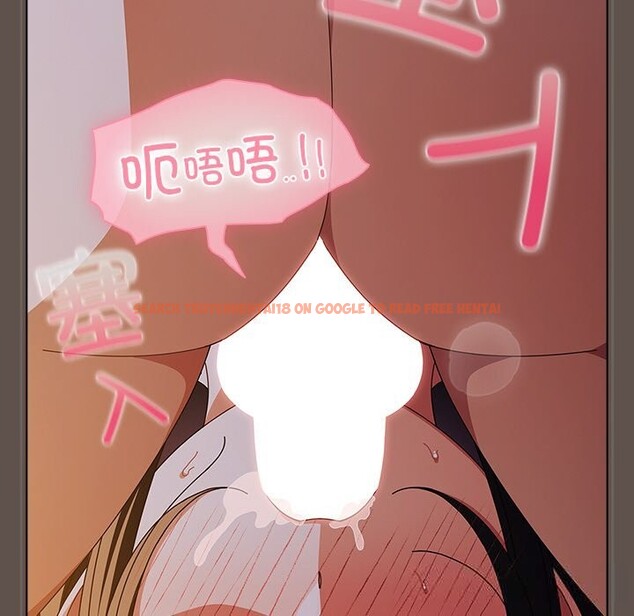 查看漫画請弄臟我的女朋友 - 第16話 - sayhentaiz.net中的3638641图片
