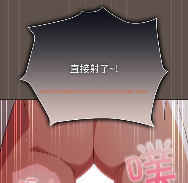 查看漫画請弄臟我的女朋友 - 第17話 - sayhentaiz.net中的3665098图片