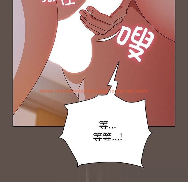 查看漫画請弄臟我的女朋友 - 第17話 - sayhentaiz.net中的3665124图片