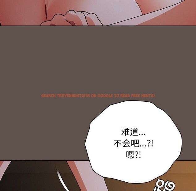 查看漫画請弄臟我的女朋友 - 第17話 - sayhentaiz.net中的3665146图片