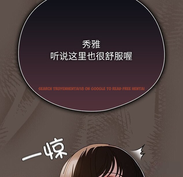 查看漫画請弄臟我的女朋友 - 第17話 - sayhentaiz.net中的3665148图片