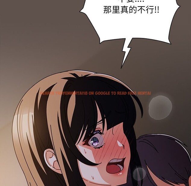 查看漫画請弄臟我的女朋友 - 第17話 - sayhentaiz.net中的3665154图片