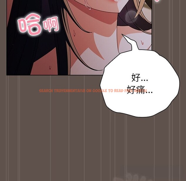 查看漫画請弄臟我的女朋友 - 第17話 - sayhentaiz.net中的3665162图片