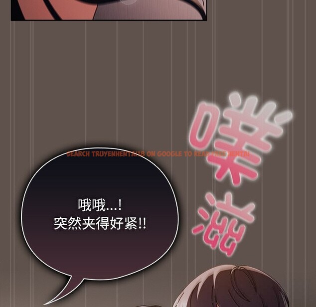 查看漫画請弄臟我的女朋友 - 第17話 - sayhentaiz.net中的3665173图片