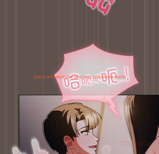 查看漫画請弄臟我的女朋友 - 第17話 - sayhentaiz.net中的3665176图片