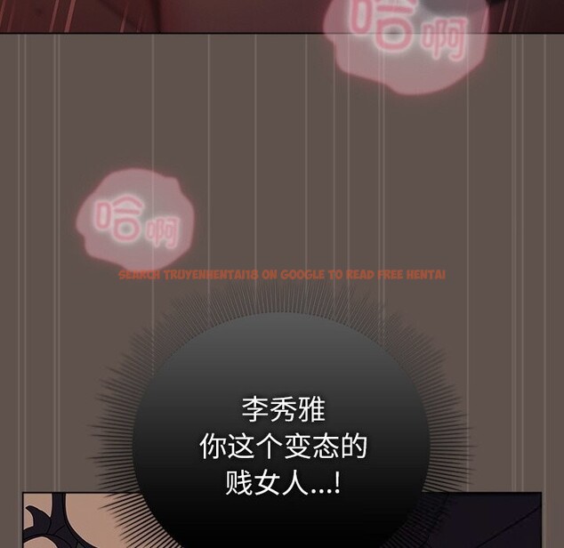 查看漫画請弄臟我的女朋友 - 第17話 - sayhentaiz.net中的3665184图片