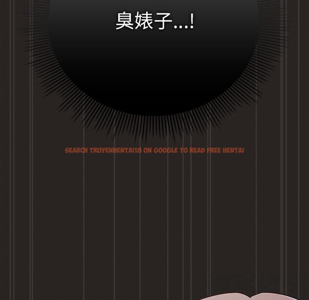 查看漫画請弄臟我的女朋友 - 第17話 - sayhentaiz.net中的3665189图片
