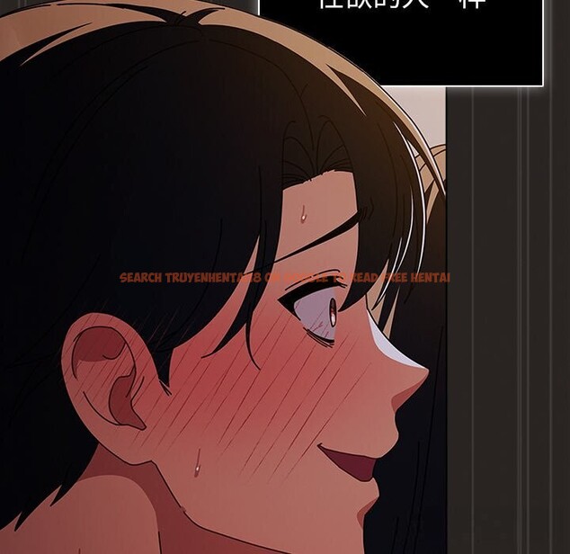 查看漫画請弄臟我的女朋友 - 第17話 - sayhentaiz.net中的3665192图片