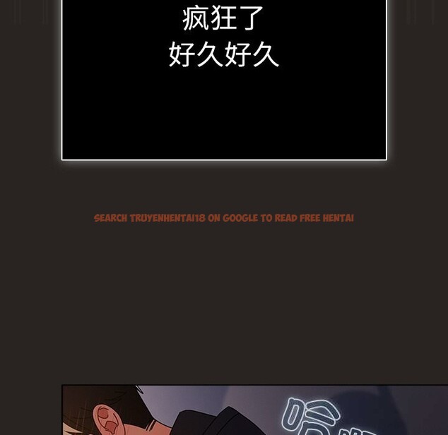 查看漫画請弄臟我的女朋友 - 第17話 - sayhentaiz.net中的3665199图片