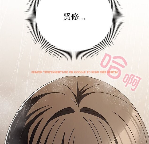 查看漫画請弄臟我的女朋友 - 第17話 - sayhentaiz.net中的3665226图片