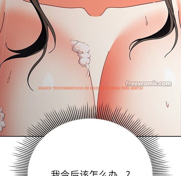 查看漫画請弄臟我的女朋友 - 第17話 - sayhentaiz.net中的3665228图片