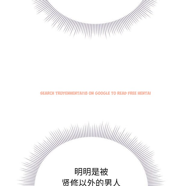 查看漫画請弄臟我的女朋友 - 第18話 - sayhentaiz.net中的3696066图片 查看漫画請弄臟我的女朋友 - 第18話 - sayhentaiz.net中的3696066图片