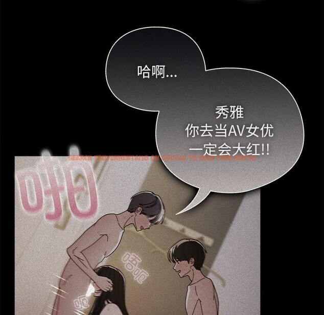 查看漫画請弄臟我的女朋友 - 第18話 - sayhentaiz.net中的3696077图片 查看漫画請弄臟我的女朋友 - 第18話 - sayhentaiz.net中的3696077图片