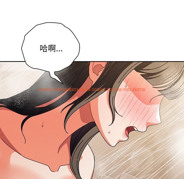 查看漫画請弄臟我的女朋友 - 第18話 - sayhentaiz.net中的3696083图片 查看漫画請弄臟我的女朋友 - 第18話 - sayhentaiz.net中的3696083图片