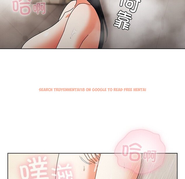 查看漫画請弄臟我的女朋友 - 第18話 - sayhentaiz.net中的3696112图片 查看漫画請弄臟我的女朋友 - 第18話 - sayhentaiz.net中的3696112图片