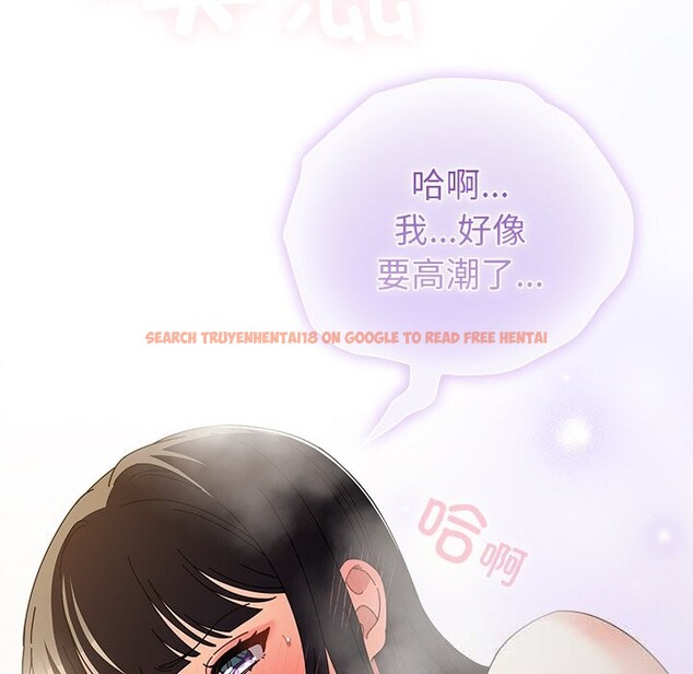 查看漫画請弄臟我的女朋友 - 第18話 - sayhentaiz.net中的3696115图片 查看漫画請弄臟我的女朋友 - 第18話 - sayhentaiz.net中的3696115图片