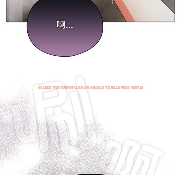 查看漫画請弄臟我的女朋友 - 第18話 - sayhentaiz.net中的3696129图片 查看漫画請弄臟我的女朋友 - 第18話 - sayhentaiz.net中的3696129图片