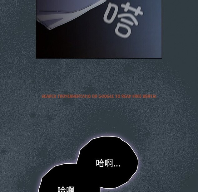 查看漫画請弄臟我的女朋友 - 第18話 - sayhentaiz.net中的3696141图片 查看漫画請弄臟我的女朋友 - 第18話 - sayhentaiz.net中的3696141图片