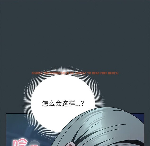 查看漫画請弄臟我的女朋友 - 第18話 - sayhentaiz.net中的3696146图片 查看漫画請弄臟我的女朋友 - 第18話 - sayhentaiz.net中的3696146图片