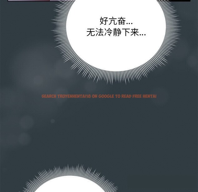 查看漫画請弄臟我的女朋友 - 第18話 - sayhentaiz.net中的3696148图片 查看漫画請弄臟我的女朋友 - 第18話 - sayhentaiz.net中的3696148图片