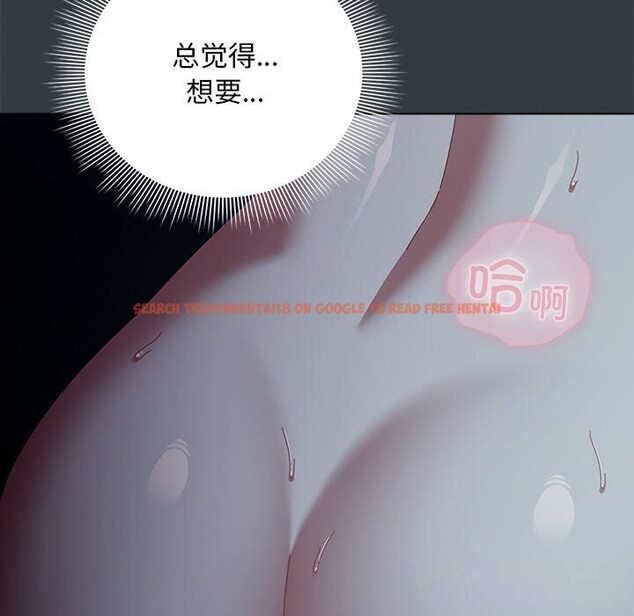 查看漫画請弄臟我的女朋友 - 第18話 - sayhentaiz.net中的3696149图片 查看漫画請弄臟我的女朋友 - 第18話 - sayhentaiz.net中的3696149图片