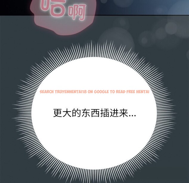 查看漫画請弄臟我的女朋友 - 第18話 - sayhentaiz.net中的3696151图片 查看漫画請弄臟我的女朋友 - 第18話 - sayhentaiz.net中的3696151图片