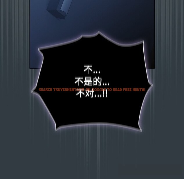 查看漫画請弄臟我的女朋友 - 第18話 - sayhentaiz.net中的3696155图片 查看漫画請弄臟我的女朋友 - 第18話 - sayhentaiz.net中的3696155图片