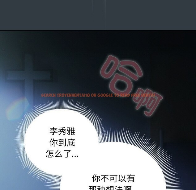 查看漫画請弄臟我的女朋友 - 第18話 - sayhentaiz.net中的3696156图片 查看漫画請弄臟我的女朋友 - 第18話 - sayhentaiz.net中的3696156图片