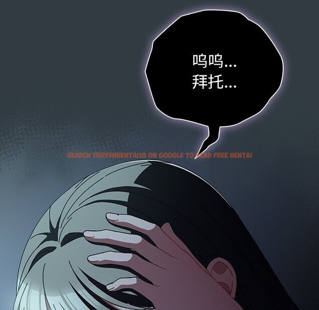 查看漫画請弄臟我的女朋友 - 第18話 - sayhentaiz.net中的3696160图片 查看漫画請弄臟我的女朋友 - 第18話 - sayhentaiz.net中的3696160图片