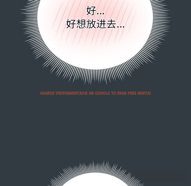 查看漫画請弄臟我的女朋友 - 第18話 - sayhentaiz.net中的3696178图片 查看漫画請弄臟我的女朋友 - 第18話 - sayhentaiz.net中的3696178图片