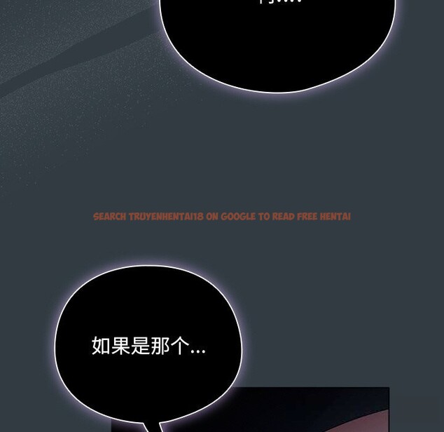 查看漫画請弄臟我的女朋友 - 第18話 - sayhentaiz.net中的3696182图片 查看漫画請弄臟我的女朋友 - 第18話 - sayhentaiz.net中的3696182图片