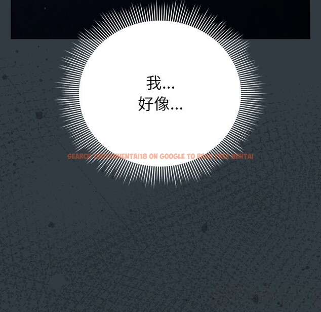 查看漫画請弄臟我的女朋友 - 第18話 - sayhentaiz.net中的3696196图片 查看漫画請弄臟我的女朋友 - 第18話 - sayhentaiz.net中的3696196图片